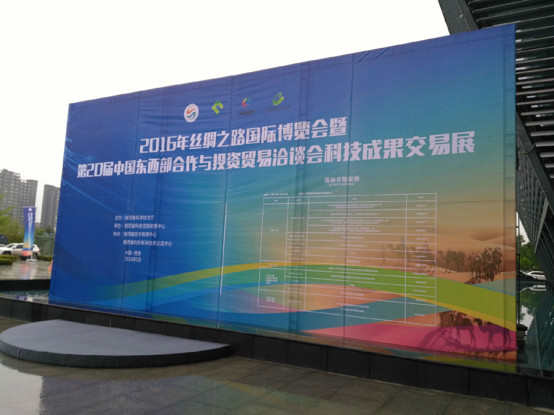 5d525365642fc.jpg 5d525365642fc.jpg