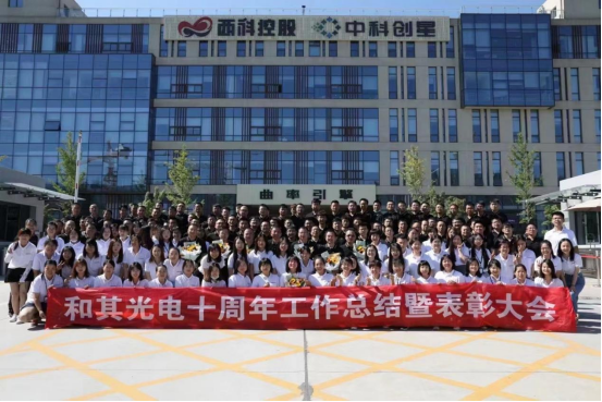 6108fcb2e28b3.png image.png