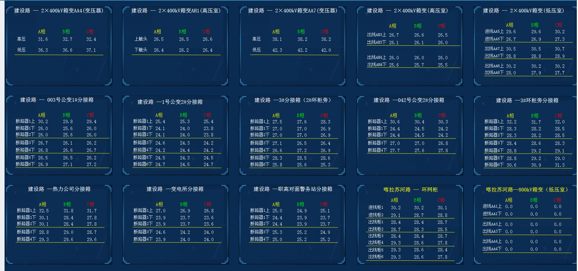 619767e7e1200.png 619767e7e1200.png